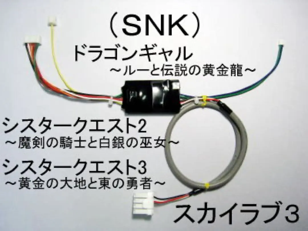 2026年最新】スカイラブ3 実機の人気アイテム - メルカリ