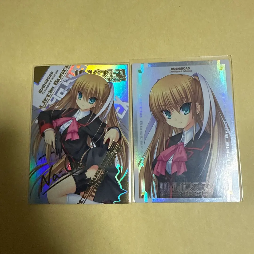 2026年最新】リトルバスターズ sspの人気アイテム - メルカリ