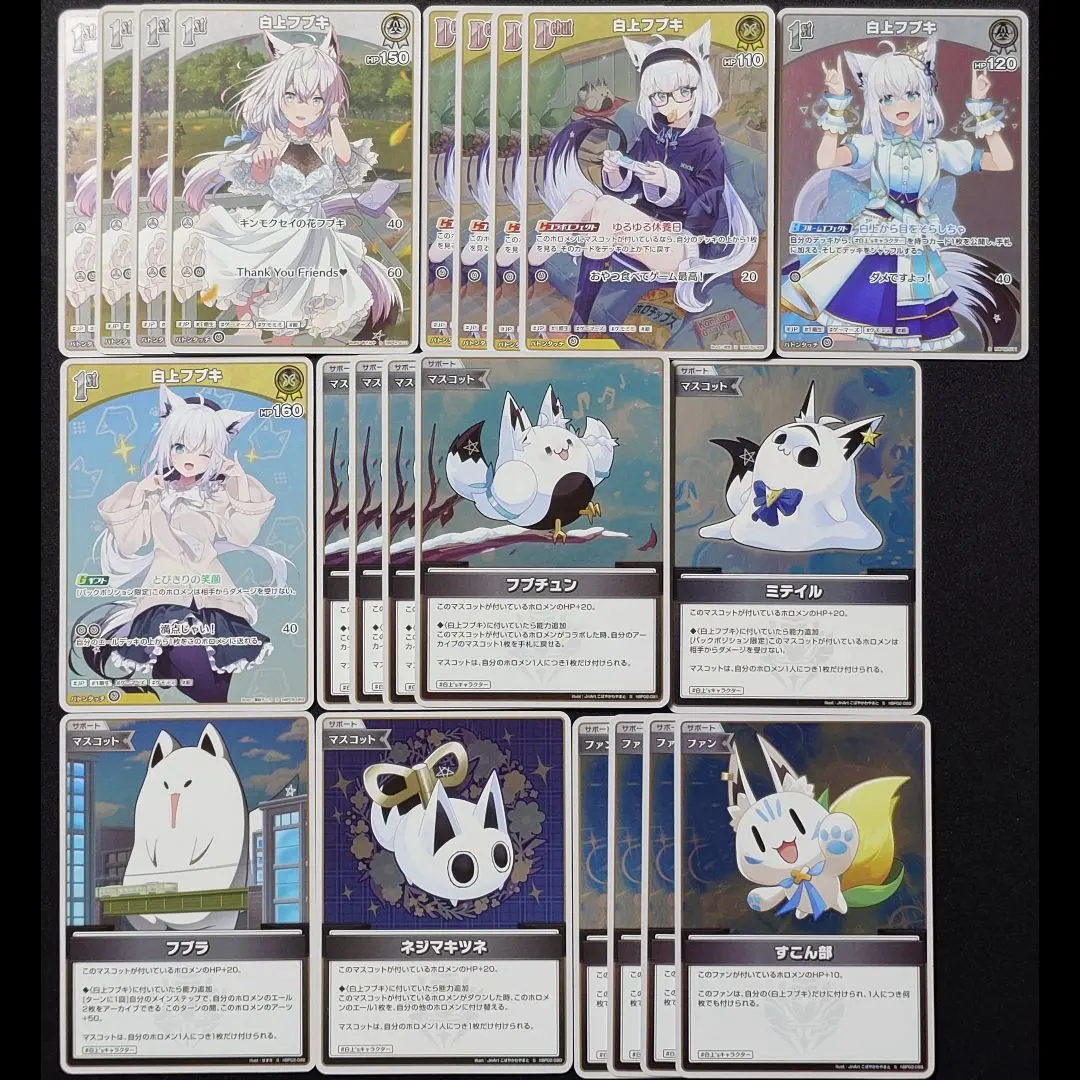 2026年最新】すこん部 スリーブの人気アイテム - メルカリ