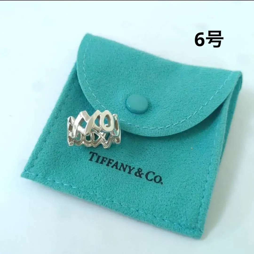 2026年最新】ティファニー ラブ キス リングの人気アイテム - メルカリ