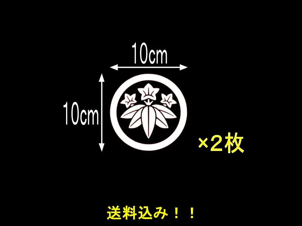 2026年最新】笹竜胆の人気アイテム - メルカリ