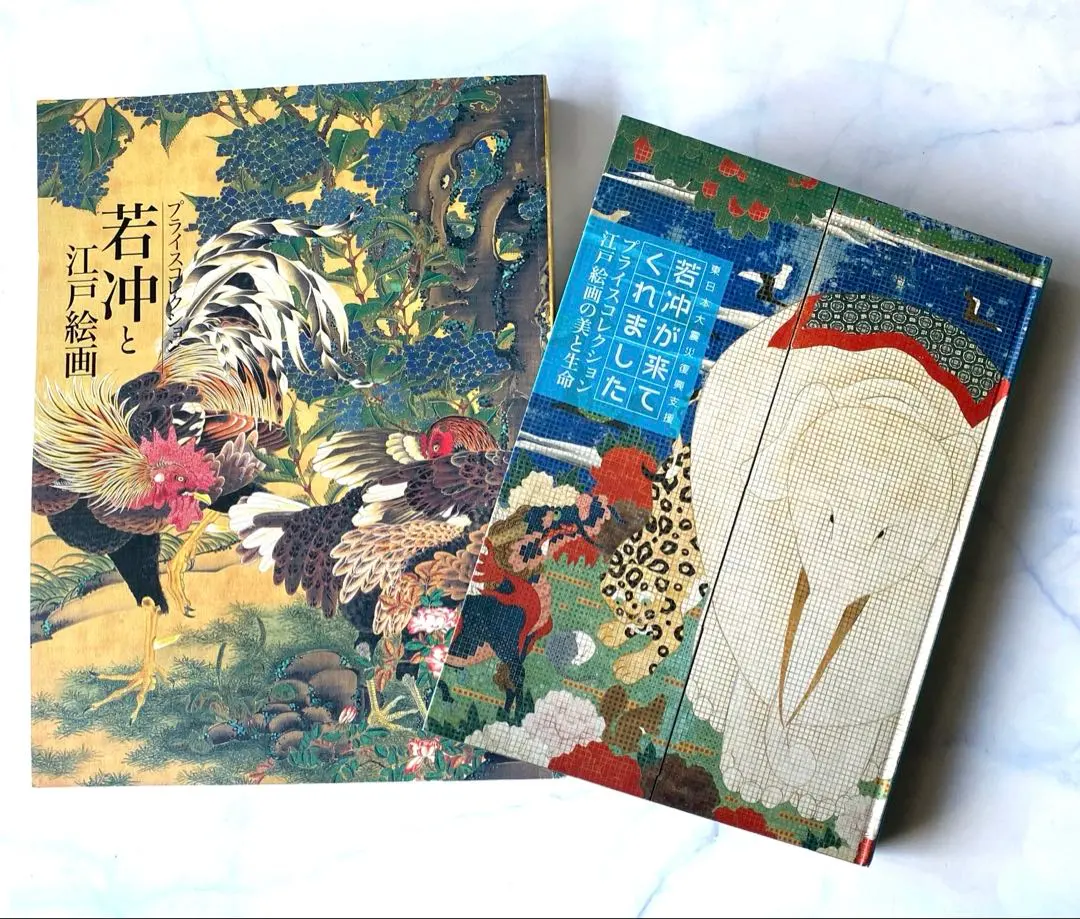 2026年最新】森狙仙の人気アイテム - メルカリ