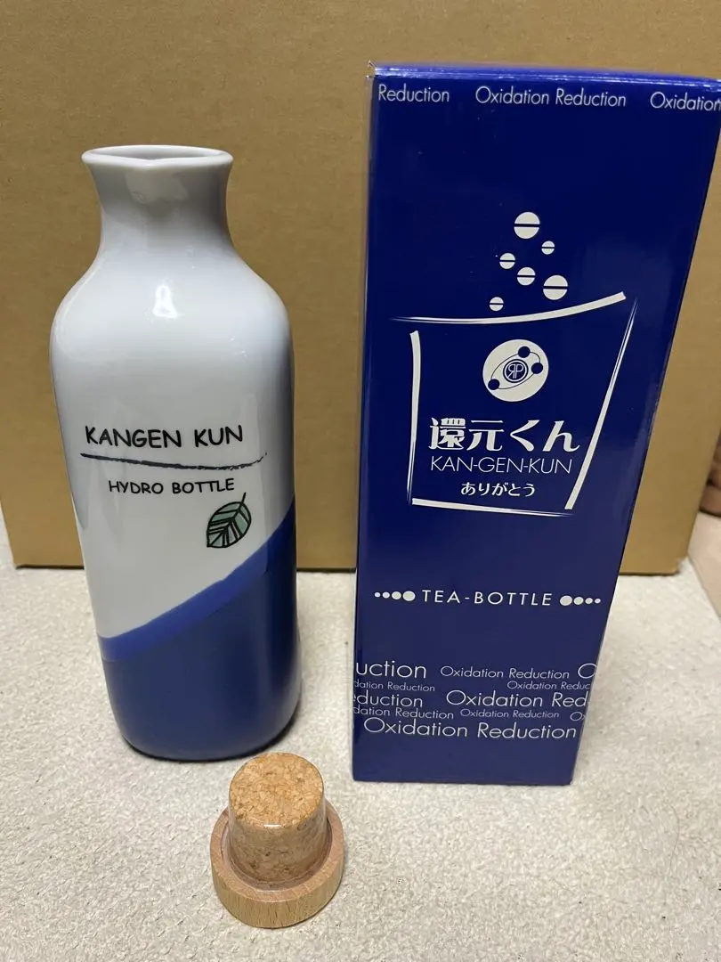 2026年最新】還元くん 4の人気アイテム - メルカリ