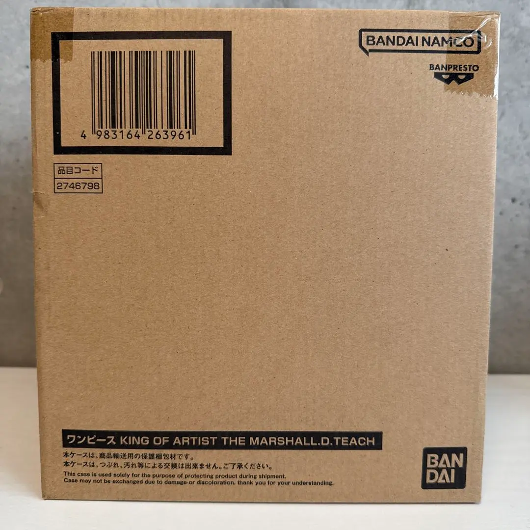 2026年最新】 ワンピース king of artist the marshall.d.teachの人気