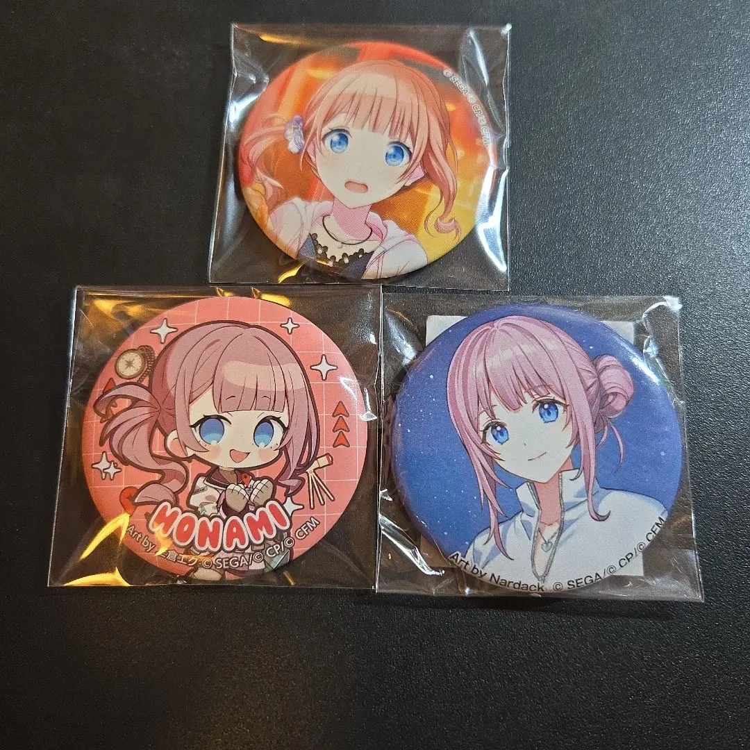 2026年最新】望月穂波 zozotownの人気アイテム - メルカリ