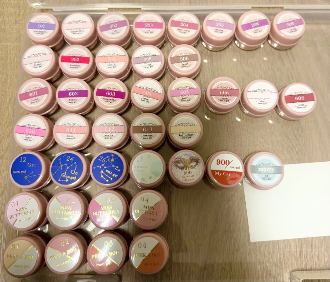 2026年最新】マオジェル ミスバタの人気アイテム - メルカリ