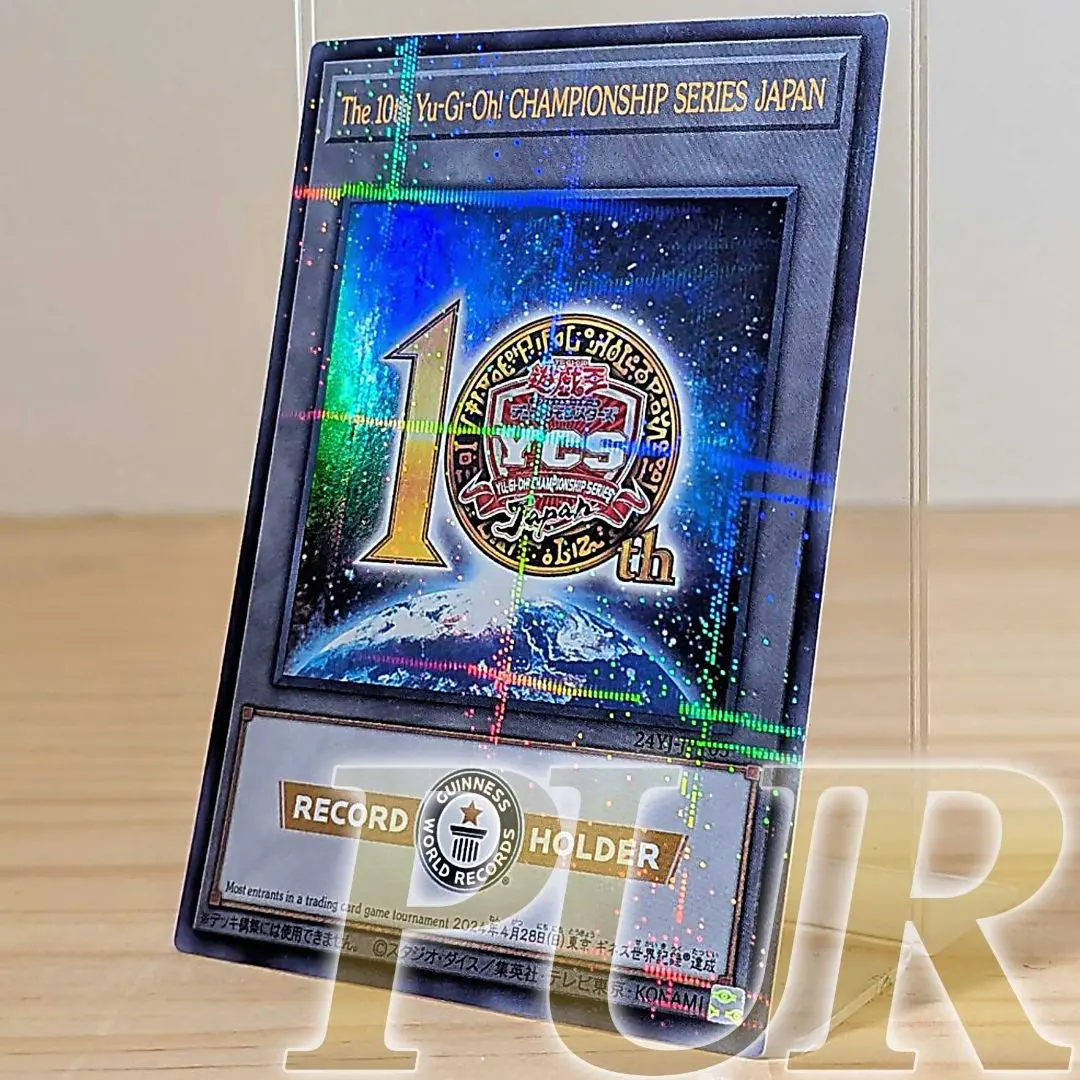 2026年最新】ギネストークンの人気アイテム - メルカリ