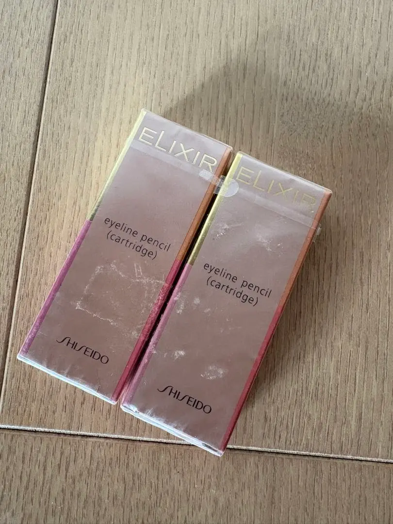 2026年最新】資生堂 エリクシールアイブローペンシルカートリッジの