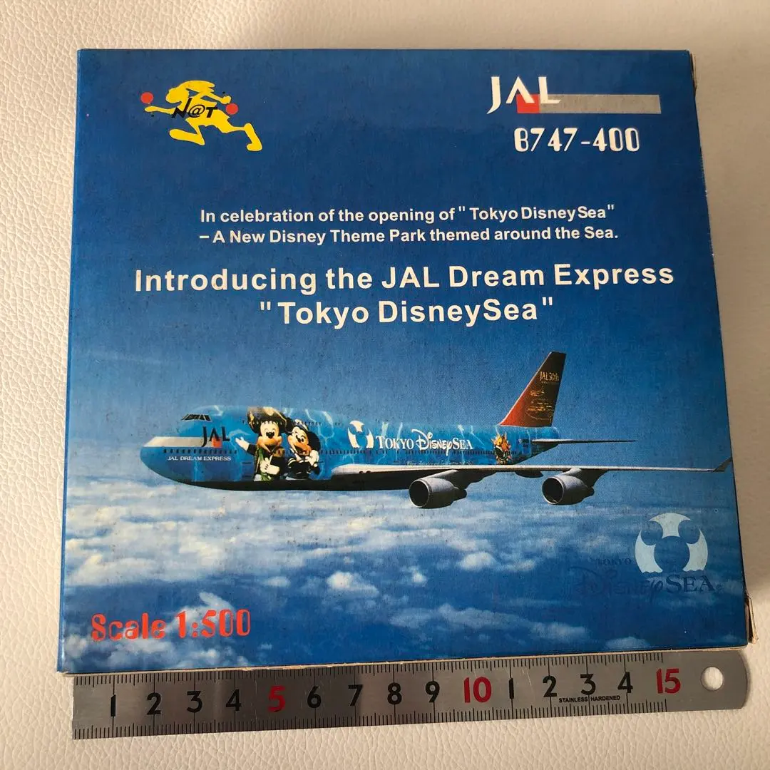 2026年最新】JALドリームエクスプレス21の人気アイテム - メルカリ