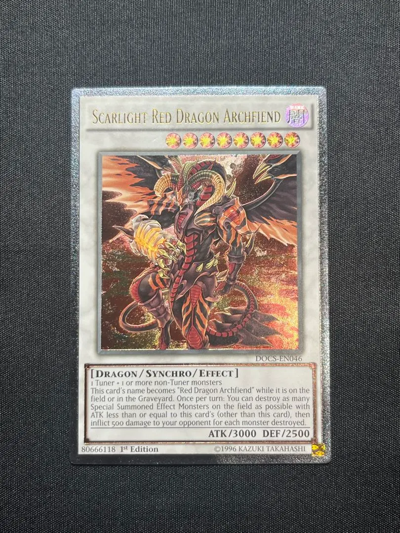 2026年最新】レッドデーモンズドラゴン 英語の人気アイテム - メルカリ