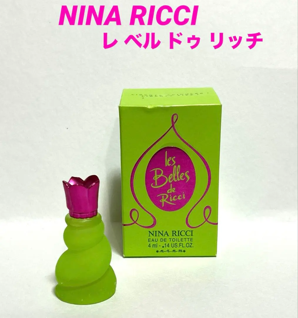 2026年最新】ニナ リッチ レベルドゥリッチ3の人気アイテム - メルカリ