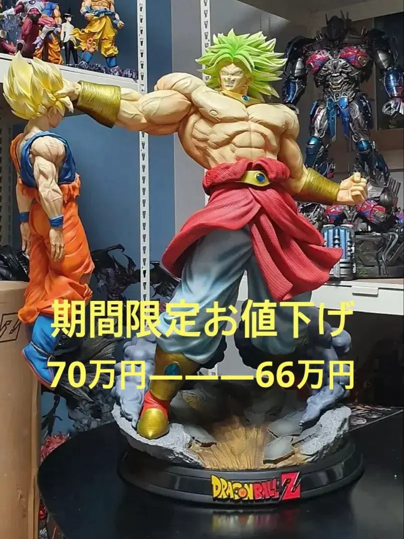 2026年最新】tsume ドラゴンボールの人気アイテム - メルカリ