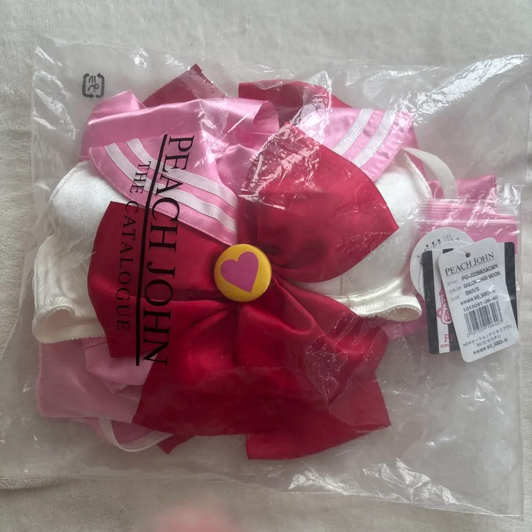 2026年最新】セーラームーンなりきりブラセットの人気アイテム - メルカリ