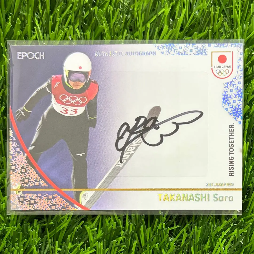 2026年最新】高梨沙羅 サインの人気アイテム - メルカリ