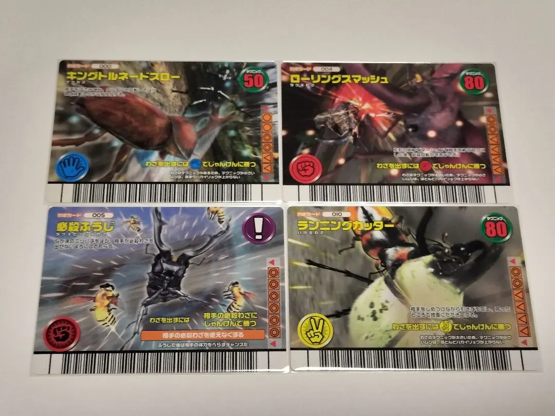 2026年最新】悪魔の技 スリーブの人気アイテム - メルカリ