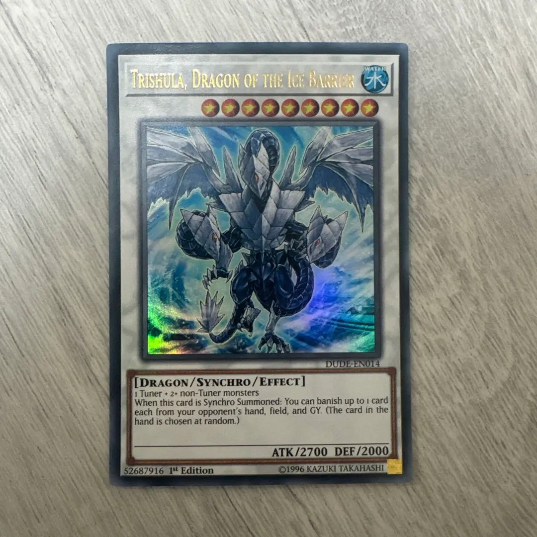 2026年最新】トリシューラ 英語版の人気アイテム - メルカリ