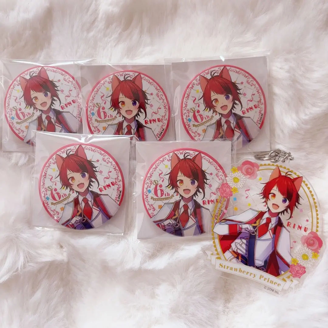 2026年最新】莉犬くん 缶バッジ 2022 newyearの人気アイテム - メルカリ