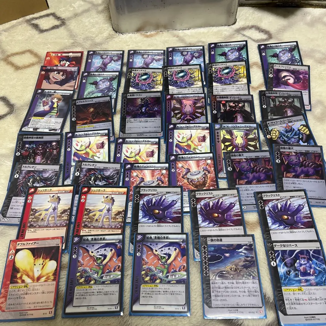 2026年最新】ライブオンカードライバー翔の人気アイテム - メルカリ