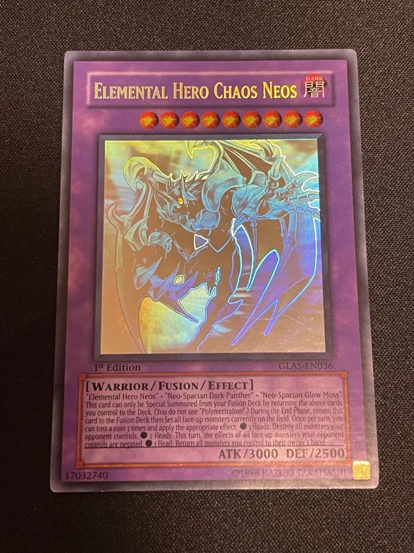 2026年最新】E・HEROカオス・ネオス ホログラフィックの人気