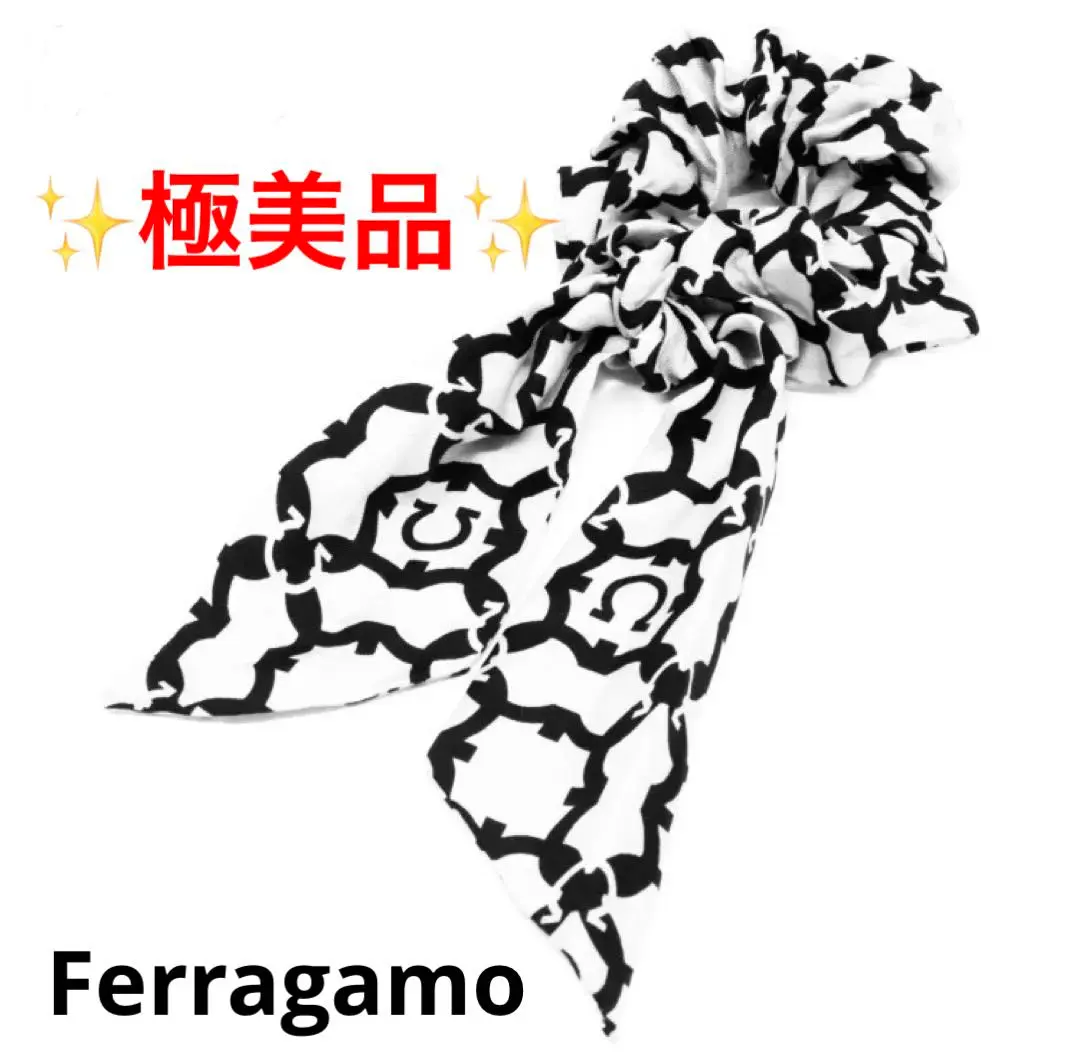 美品☆Salvatore Ferragamo フェラガモ シュシュ☆C64 M109224959