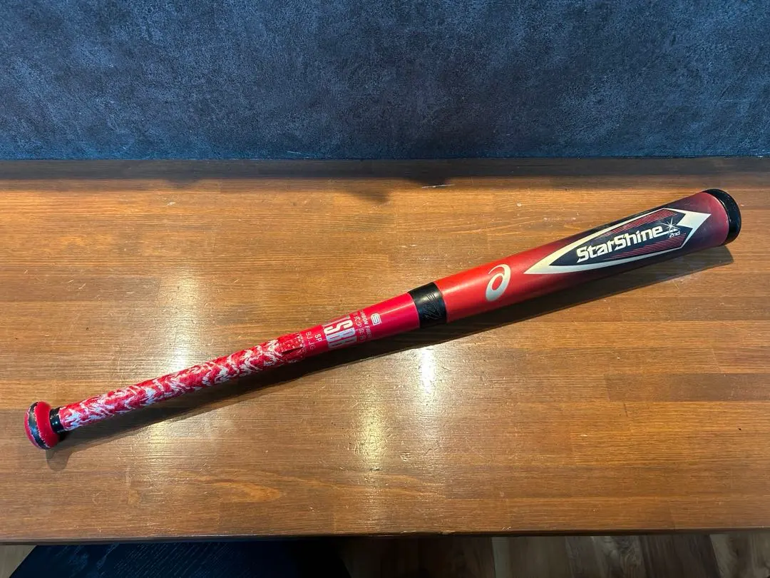 2026年最新】スターシャイン 2ndの人気アイテム - メルカリ