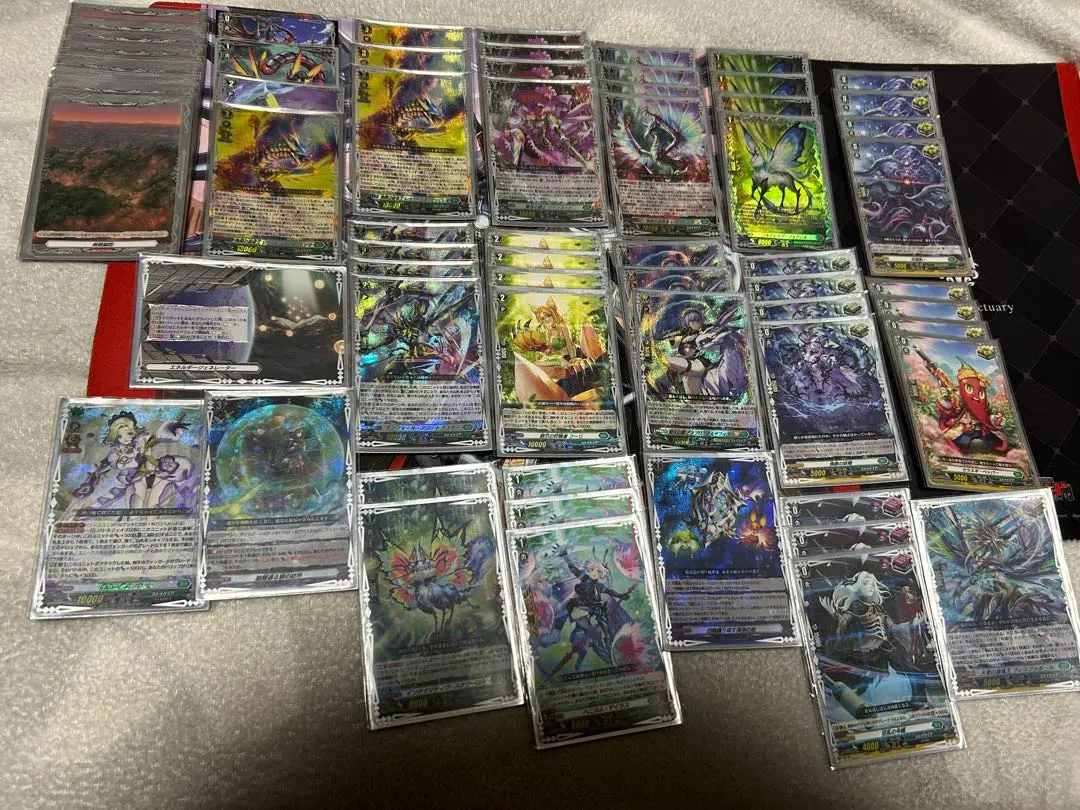 2026年最新】レヴィドラス デッキの人気アイテム - メルカリ