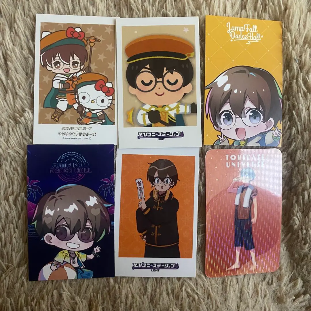 2026年最新】とびユニ ライトの人気アイテム - メルカリ