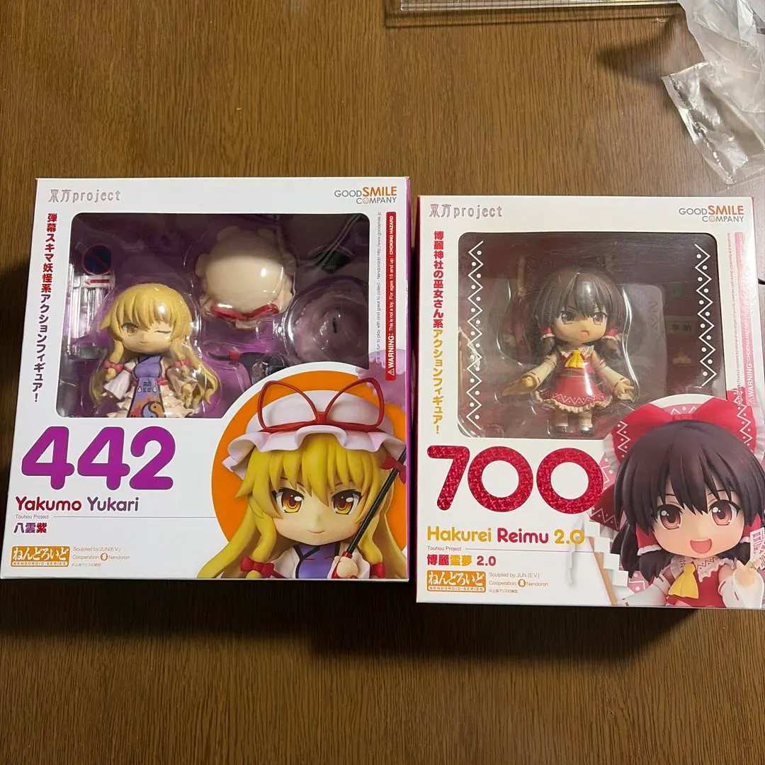 2026年最新】ねんどろいど 博麗霊夢2.0の人気アイテム - メルカリ