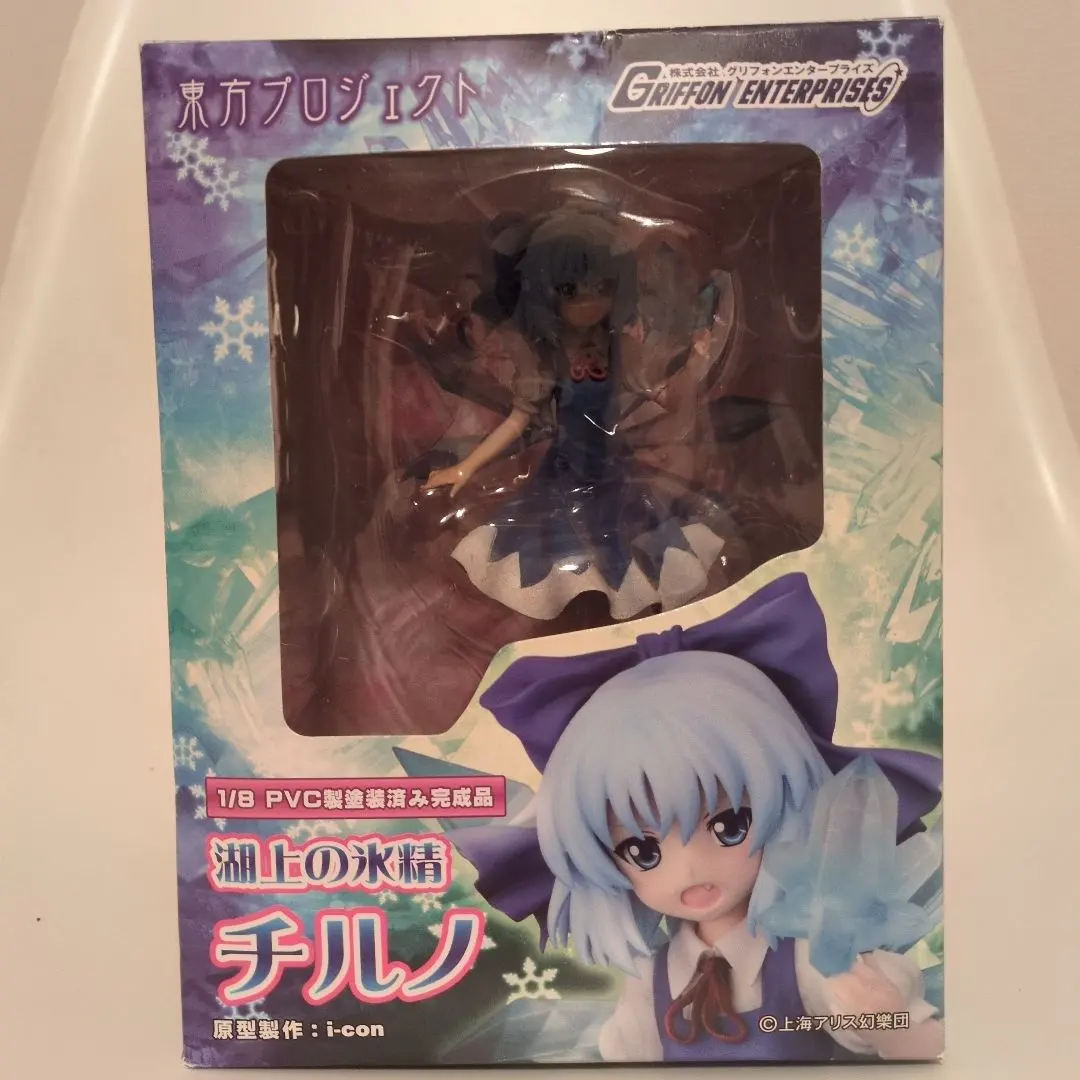 2026年最新】グリフォン チルノの人気アイテム - メルカリ