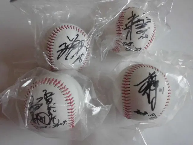 2026年最新】樋口 中日 サインの人気アイテム - メルカリ