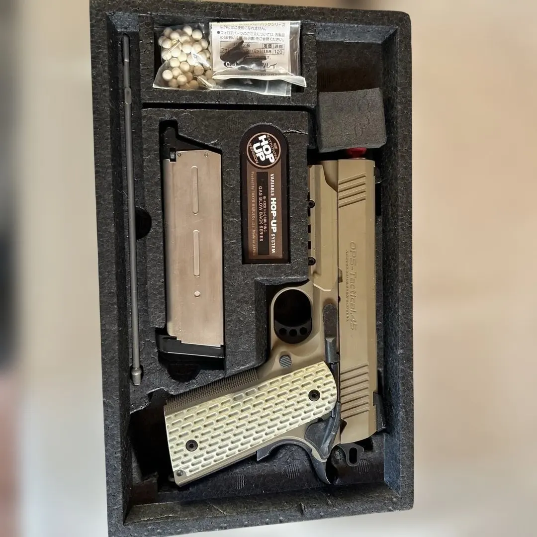 2026年最新】デザートウォーリア4.3の人気アイテム - メルカリ