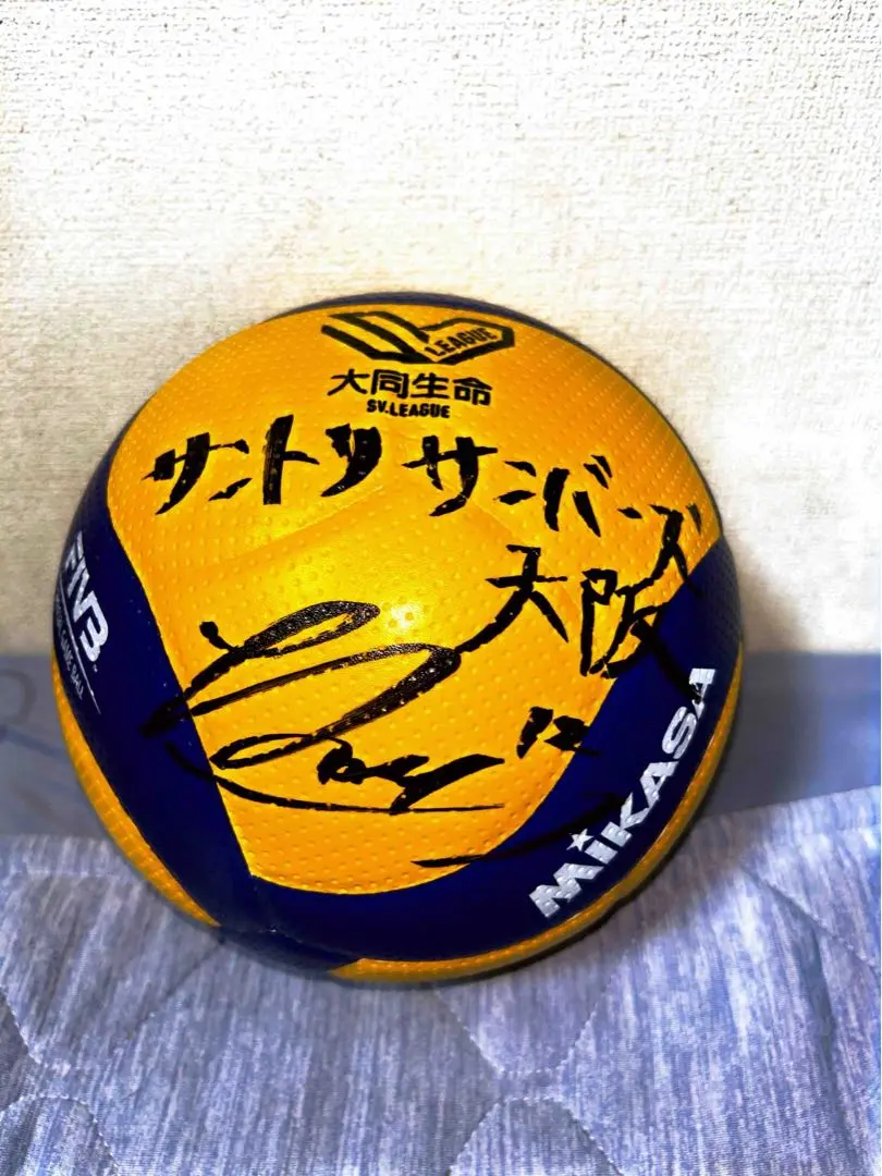 2026年最新】高橋藍 サインボールの人気アイテム - メルカリ