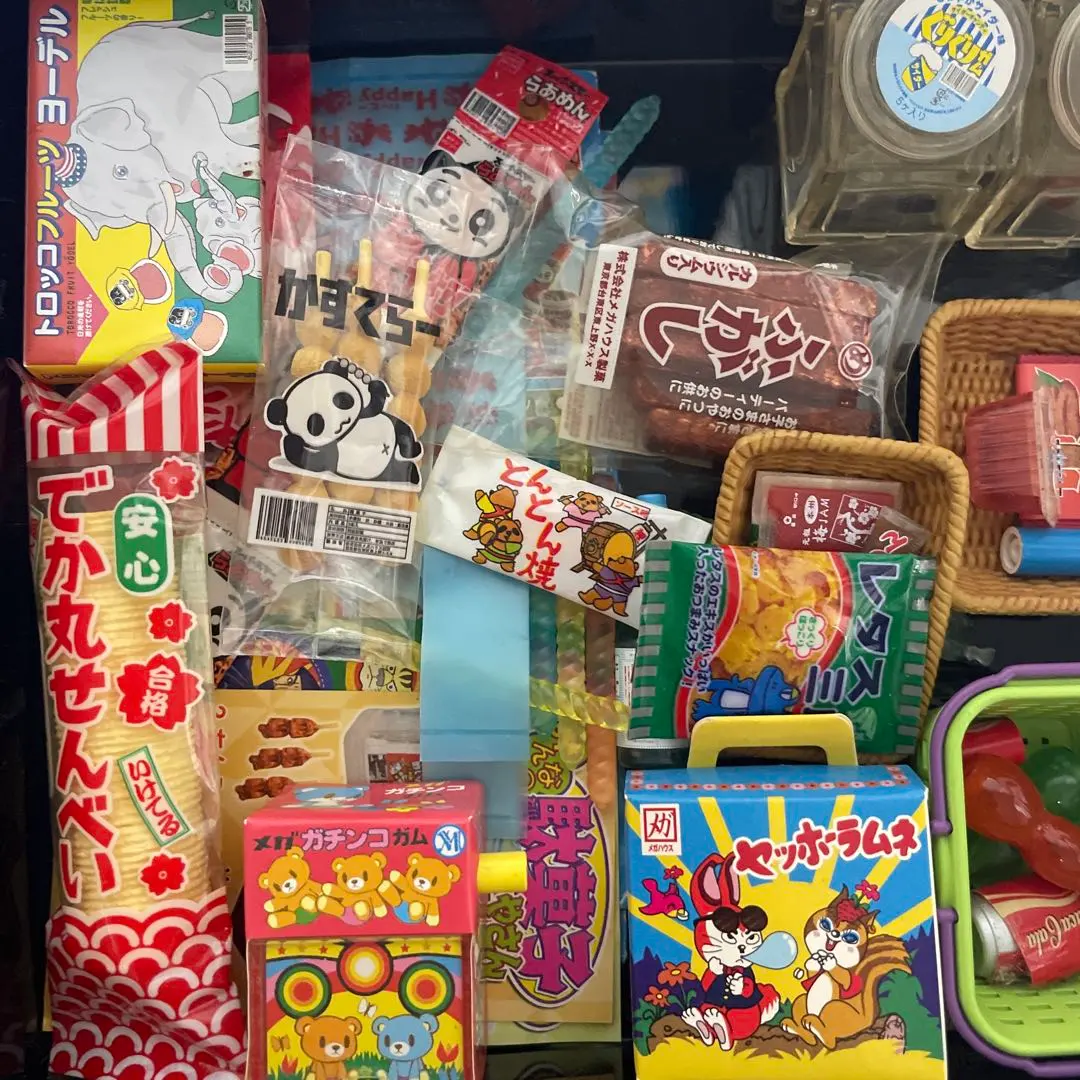 2026年最新】みんなの駄菓子やさんの人気アイテム - メルカリ