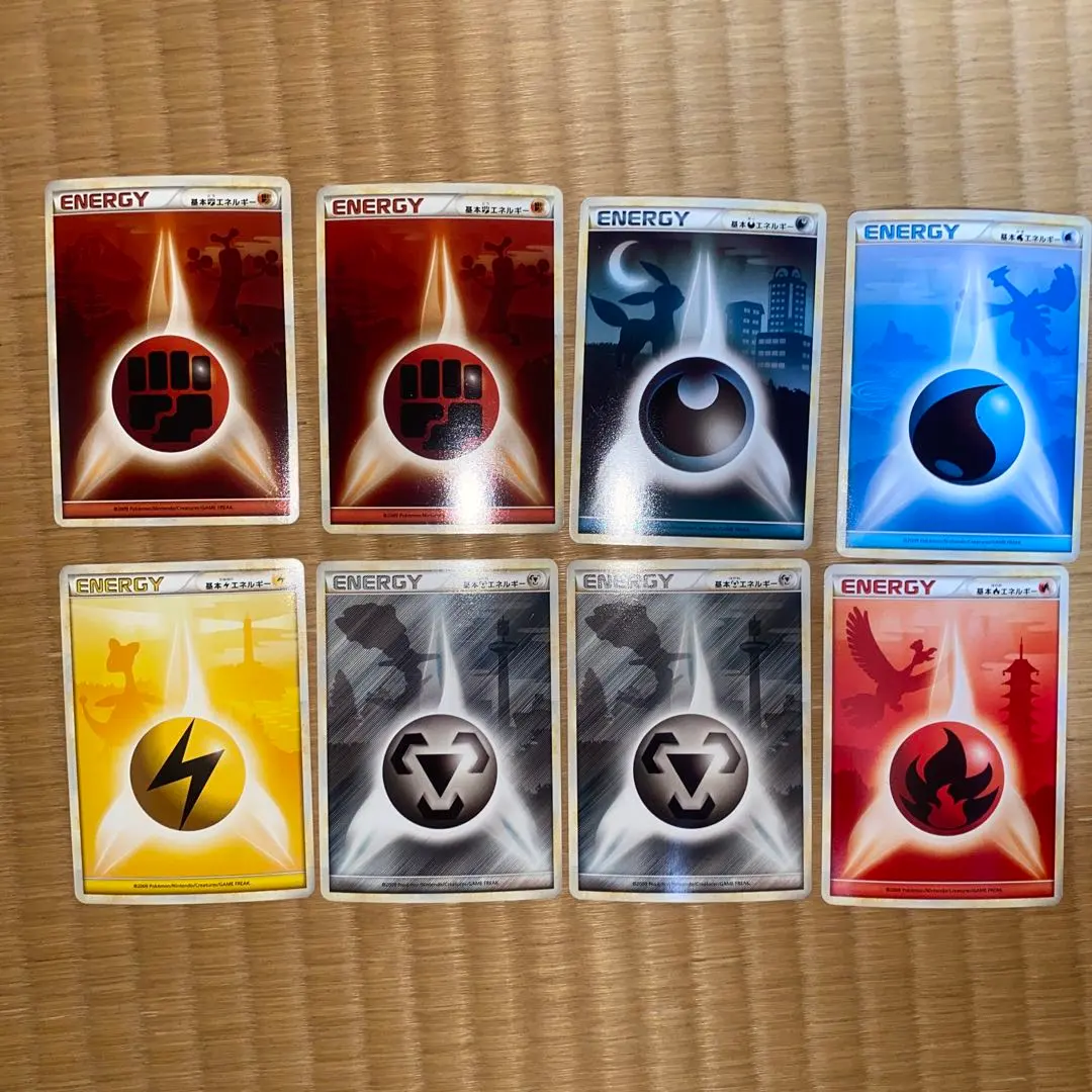 2026年最新】ポケモンclassic悪エネルギーの人気アイテム - メルカリ