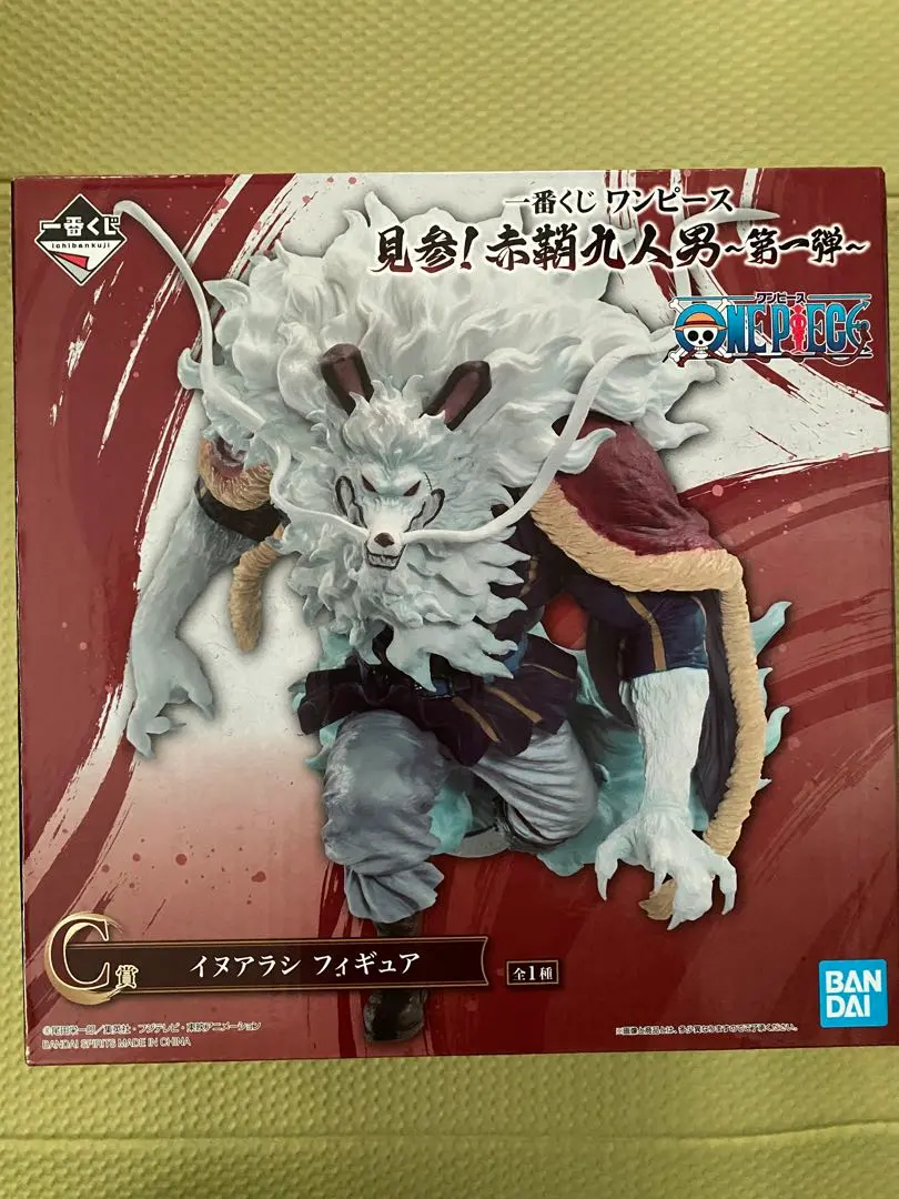 2026年最新】イヌアラシ c賞の人気アイテム - メルカリ