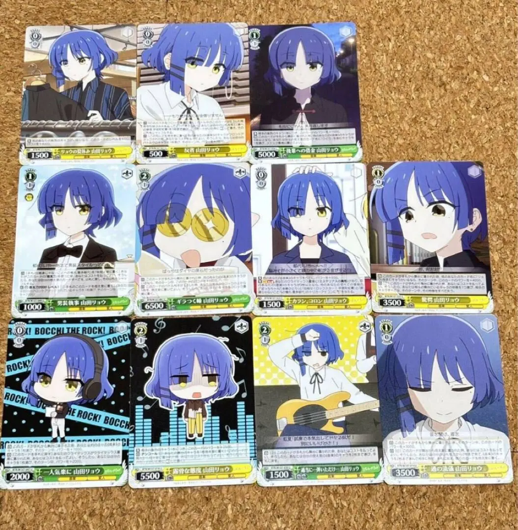 2026年最新】山田リョウヴァイスシュバルツの人気アイテム - メルカリ