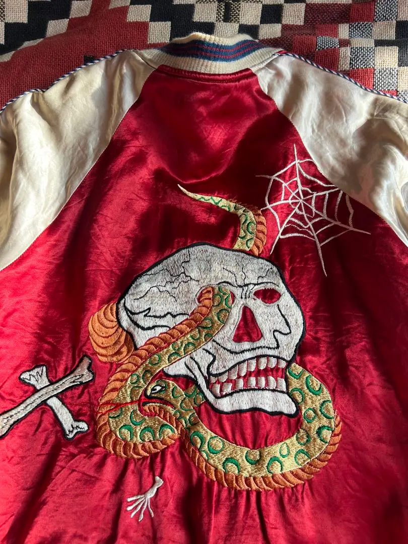 2026年最新】ドライボーンズ スカジャンの人気アイテム - メルカリ