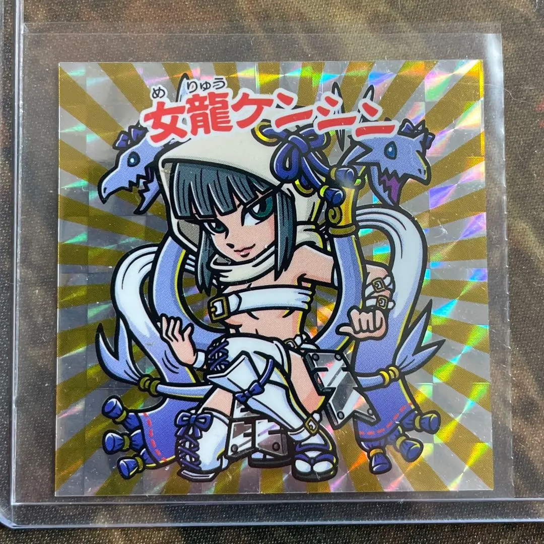 2026年最新】ゲッテンカ ケンシンの人気アイテム - メルカリ