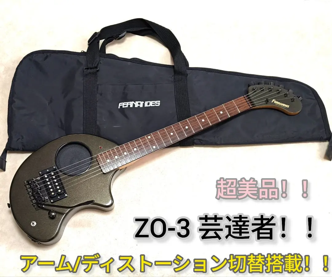 2026年最新】zo-3 ハードケースの人気アイテム - メルカリ