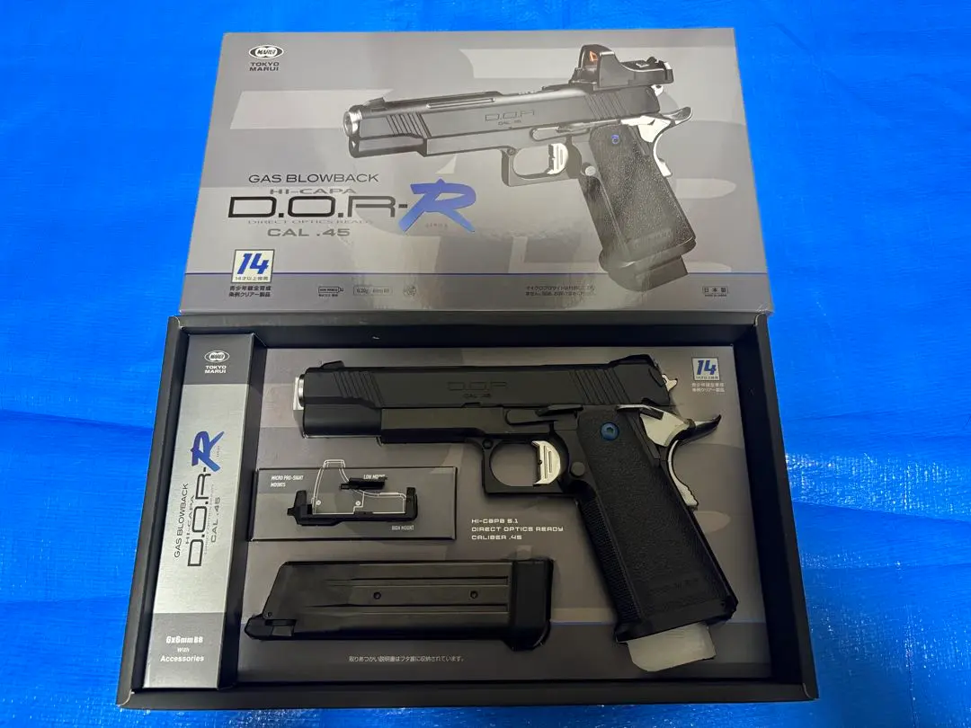 2026年最新】マルイ ハイキャパ D.O.Rの人気アイテム - メルカリ