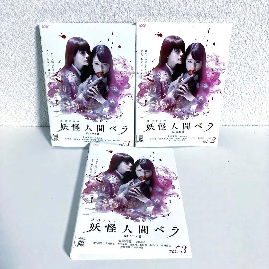 2026年最新】北原帆夏の人気アイテム - メルカリ