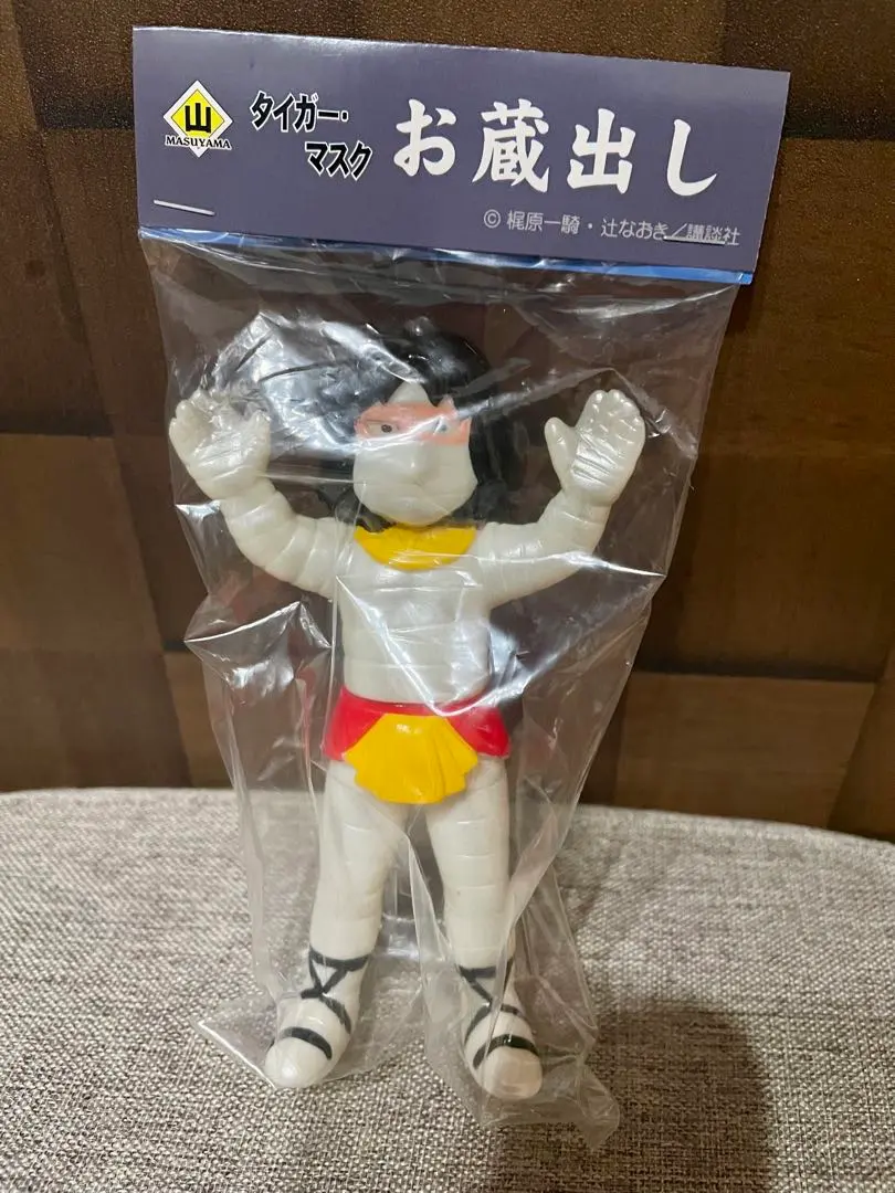 2026年最新】デンボク ソフビの人気アイテム - メルカリ