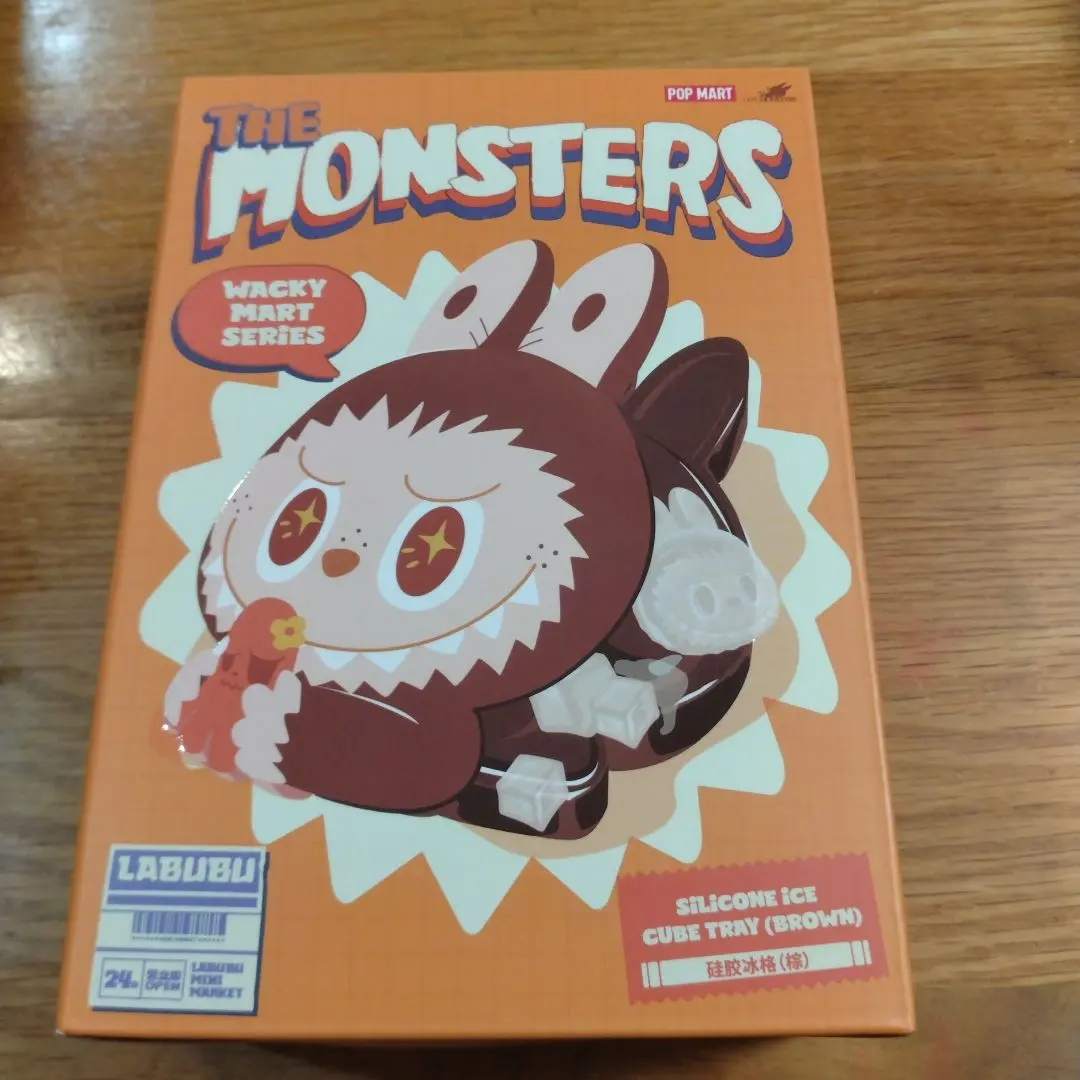 2026年最新】ice cube フィギュアの人気アイテム - メルカリ