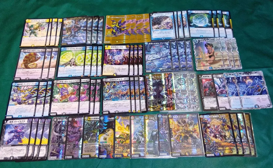 2026年最新】青黒墓地退化の人気アイテム - メルカリ