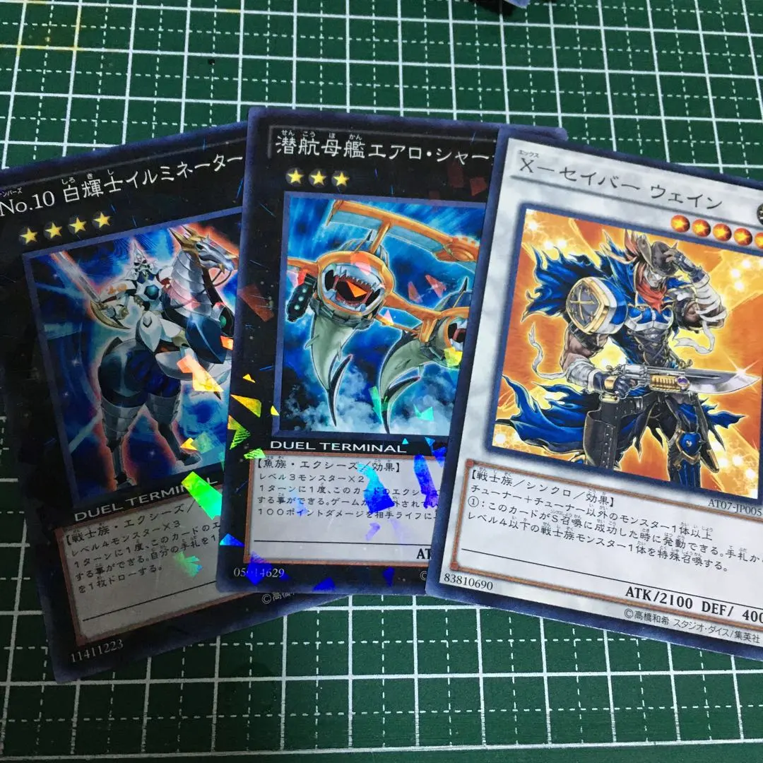 2026年最新】潜航母艦エアロ・シャークの人気アイテム - メルカリ