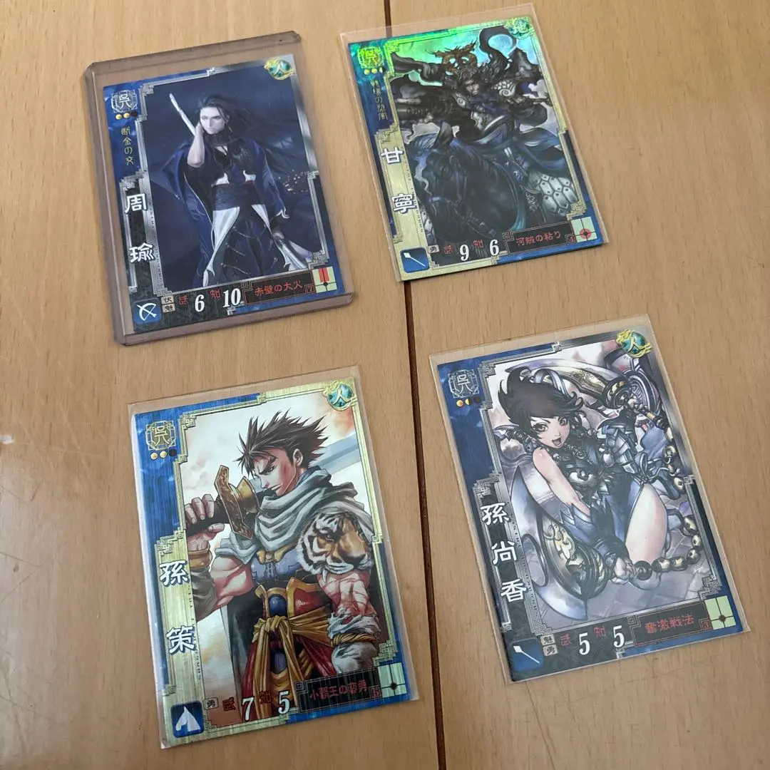 2026年最新】孫策 三国志大戦の人気アイテム - メルカリ