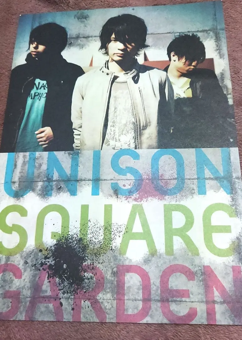 2026年最新】unison square garden ポスターの人気アイテム - メルカリ