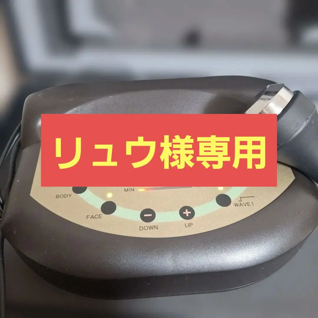 2026年最新】ytb カリスマの人気アイテム - メルカリ