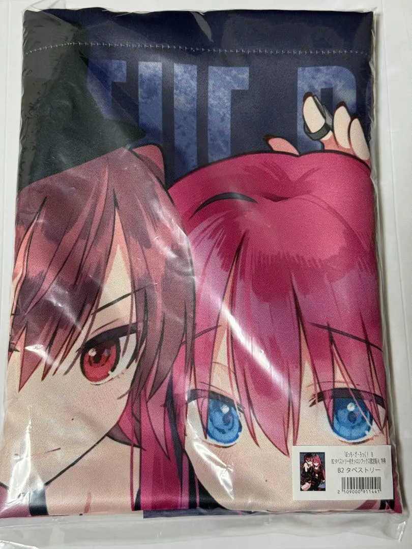 2026年最新】ぼっち・ざ・ろっく! メロンブックス タペストリーの人気