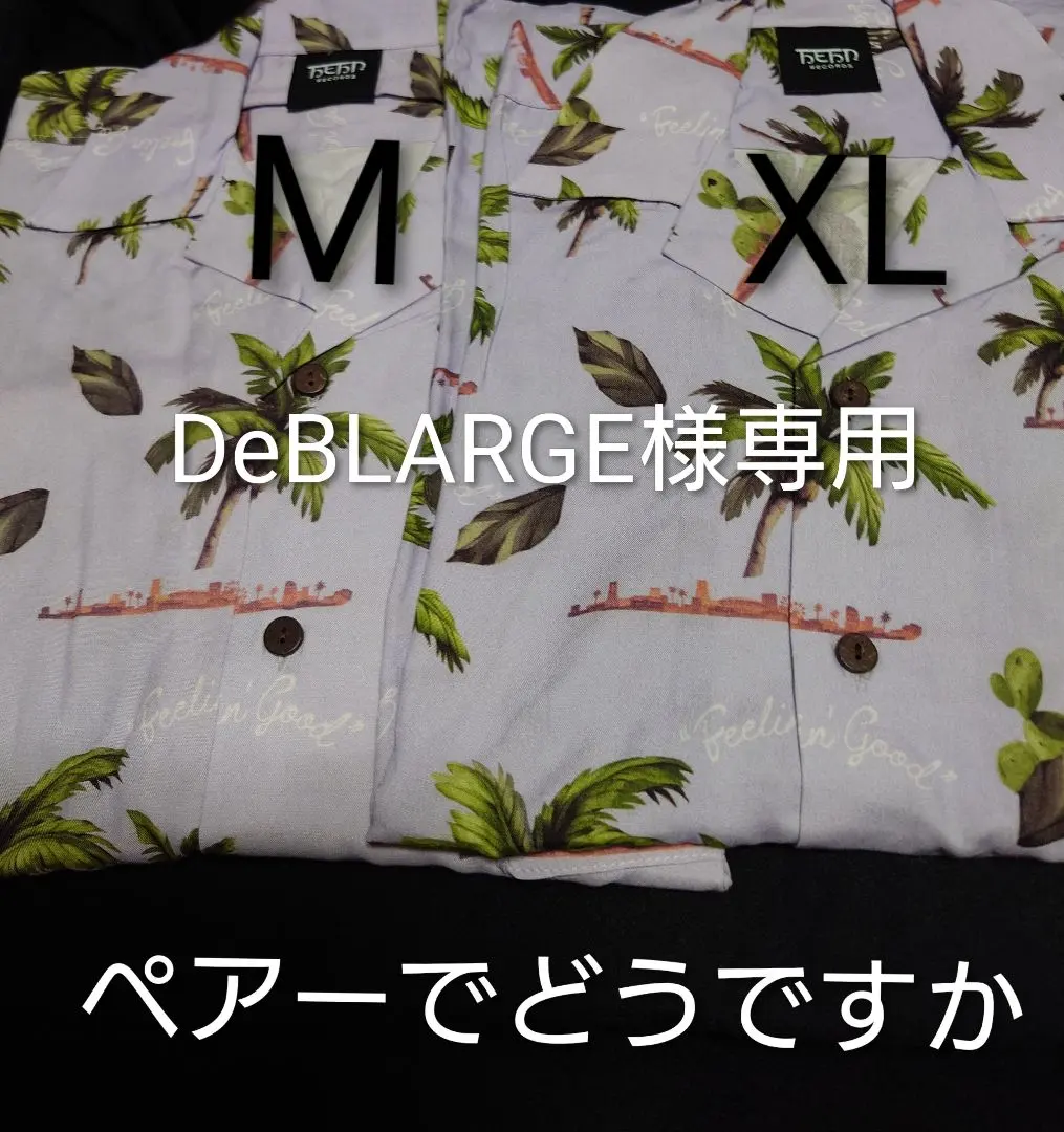 2026年最新】藤井風 アロハの人気アイテム - メルカリ